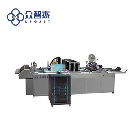 Plnobarevný vysokorychlostní stroj na tisk kódů