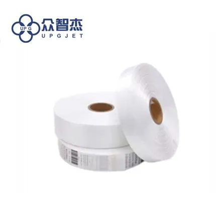 Štítky pro péči o mytí LQ-WL pro oděv vodotěsný inkoust tisk